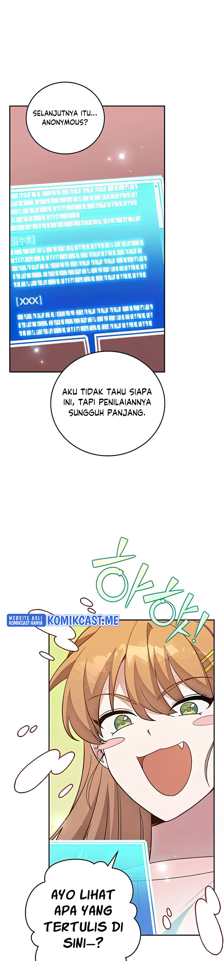 The Novel’s Extra (Remake) chapter 36