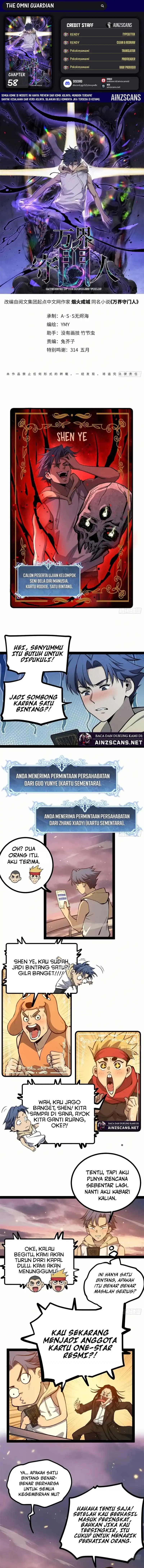 The Omni Guardian Chapter 58 Bahasa Indonesia