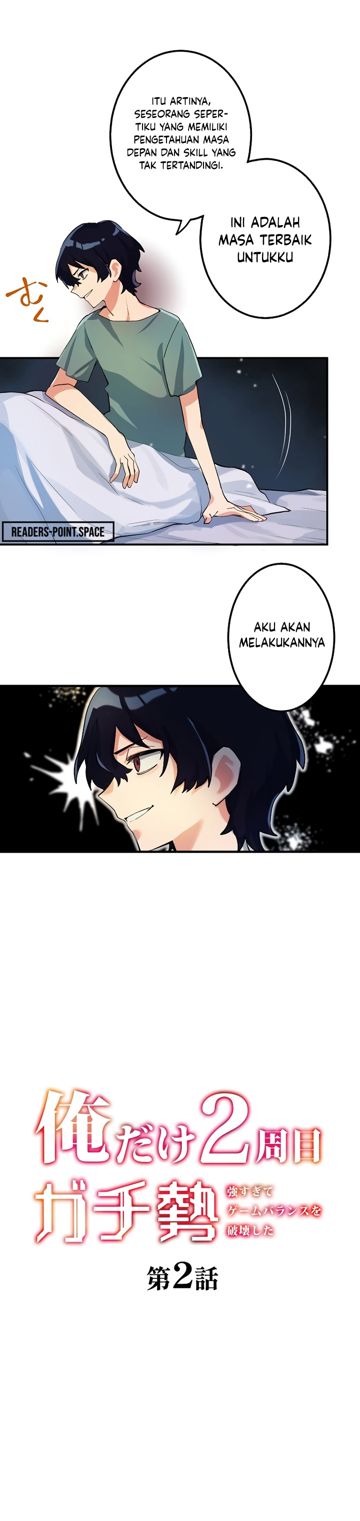The Only New Game+ Hardcore Gamer ~I’m so Overpowered, I Shattered the Game’s Balance~ chapter 2