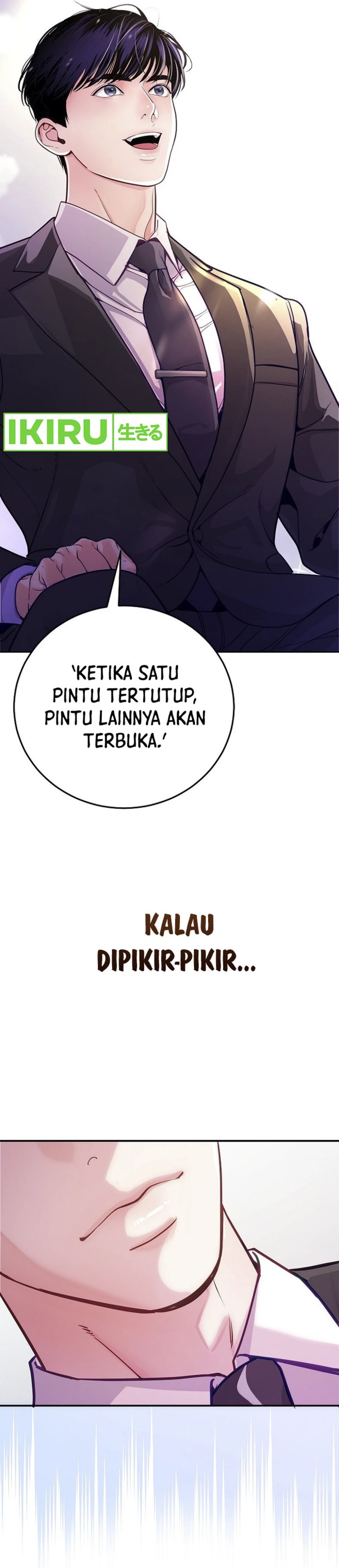 The Ordinary Lawyer’s Subspace chapter 1