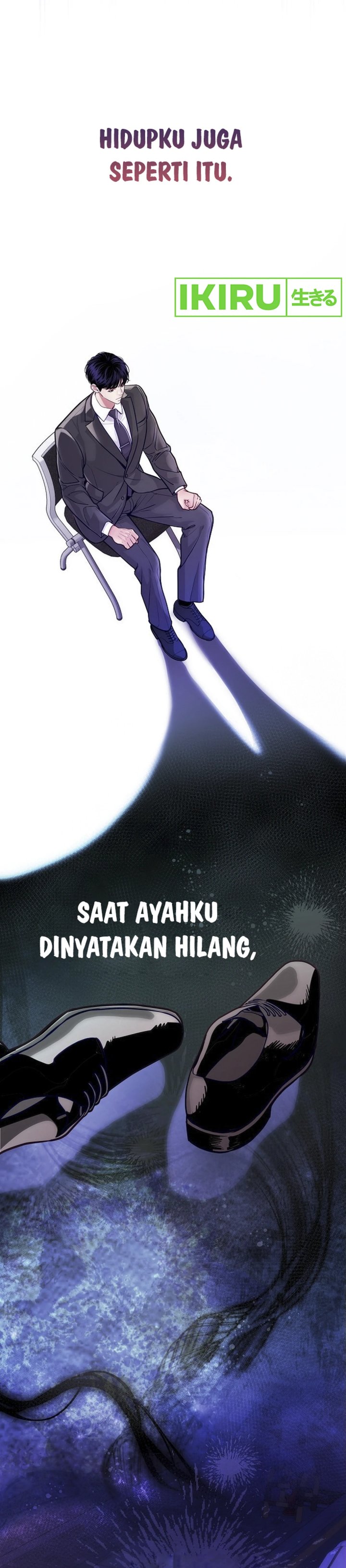 The Ordinary Lawyer’s Subspace chapter 1