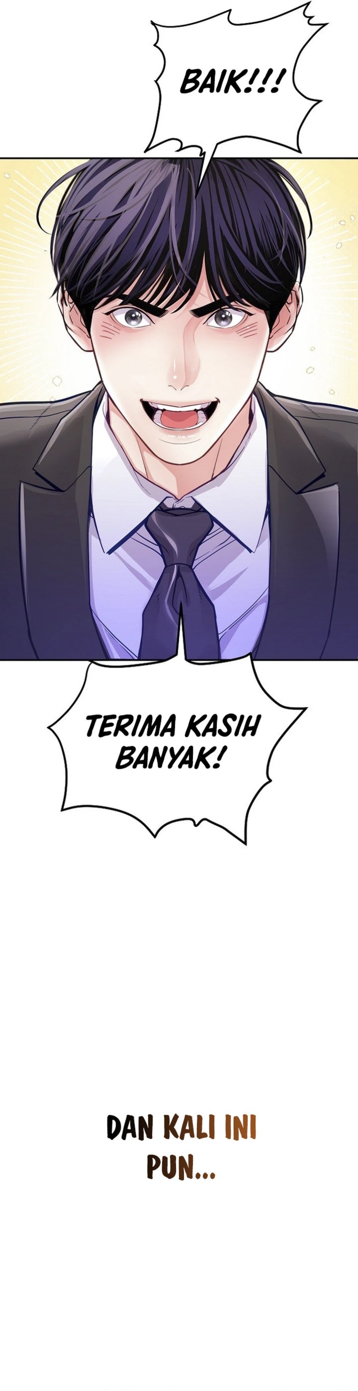 The Ordinary Lawyer’s Subspace chapter 1