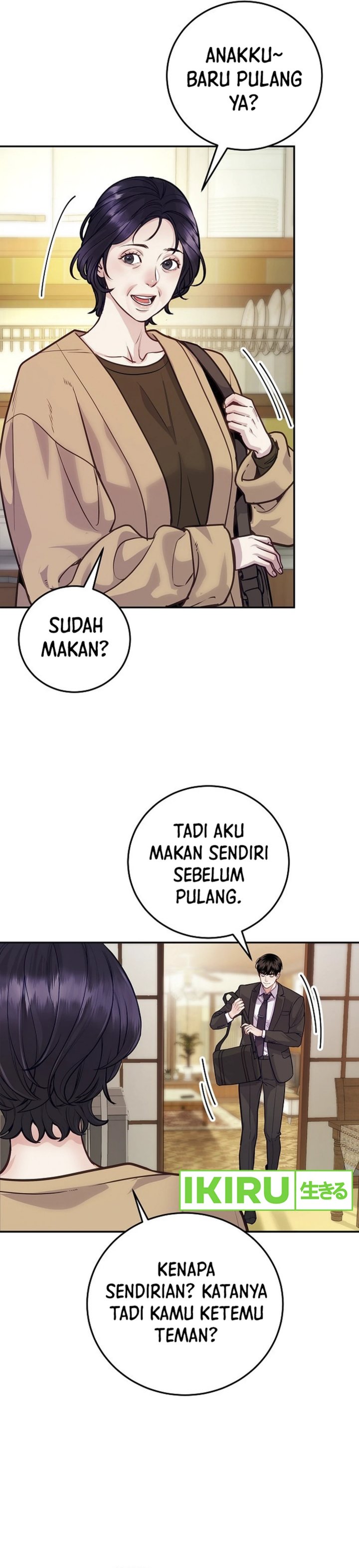The Ordinary Lawyer’s Subspace chapter 1