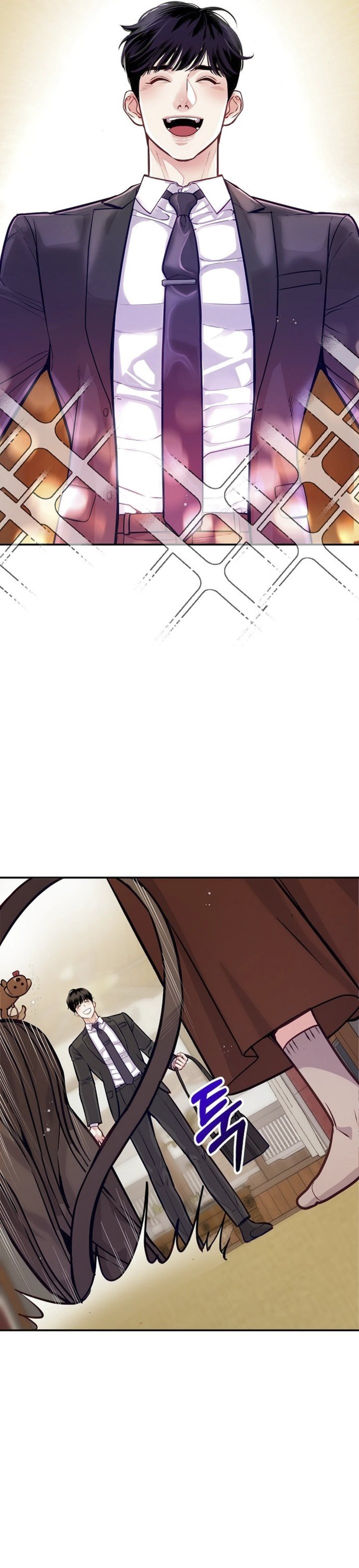 The Ordinary Lawyer’s Subspace chapter 1