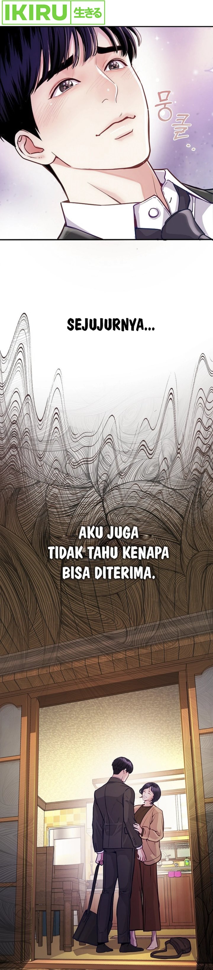 The Ordinary Lawyer’s Subspace chapter 1