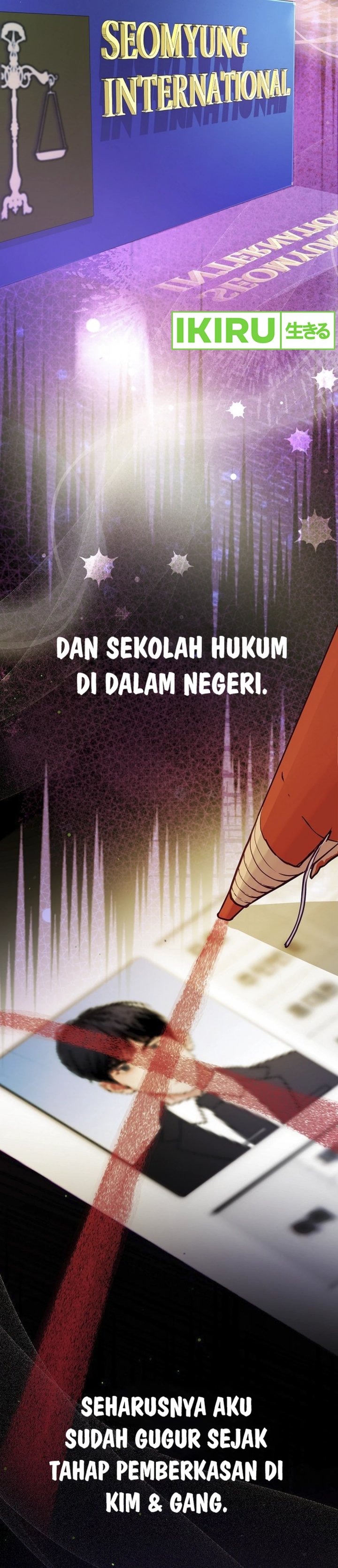 The Ordinary Lawyer’s Subspace chapter 1