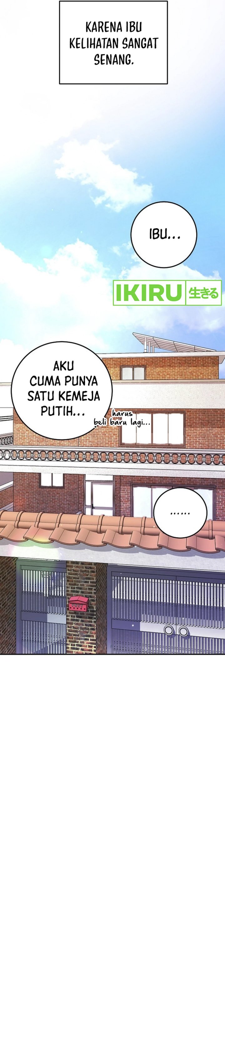 The Ordinary Lawyer’s Subspace chapter 1
