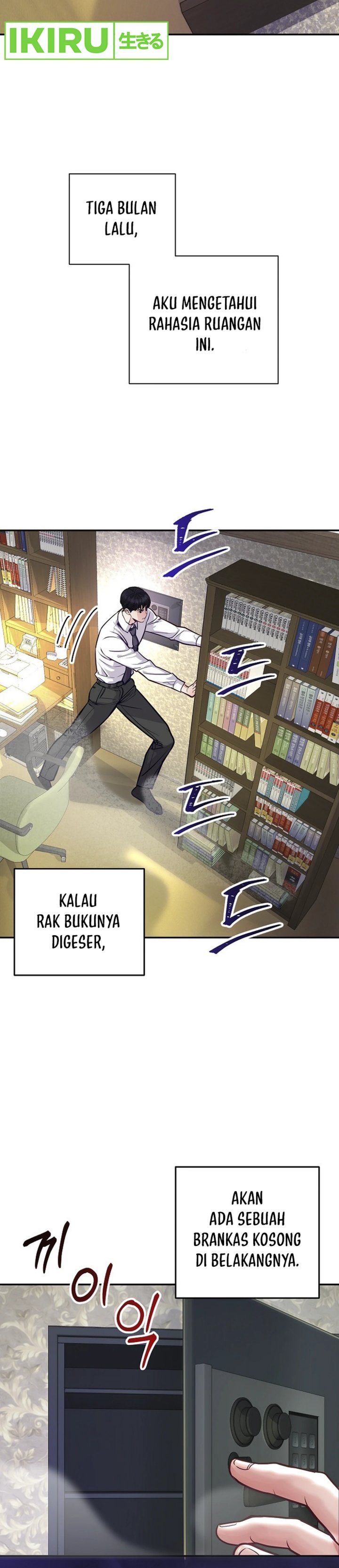 The Ordinary Lawyer’s Subspace chapter 1