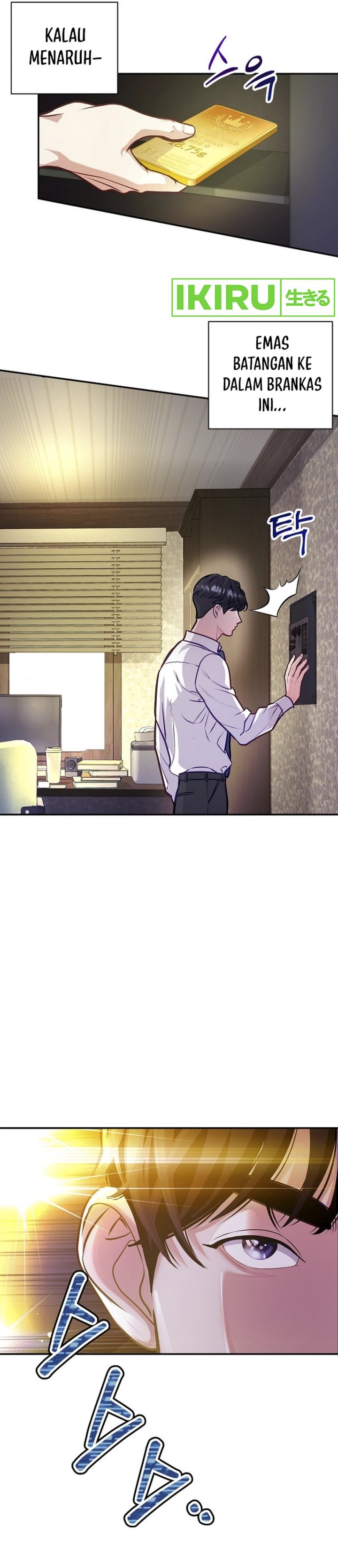 The Ordinary Lawyer’s Subspace chapter 1