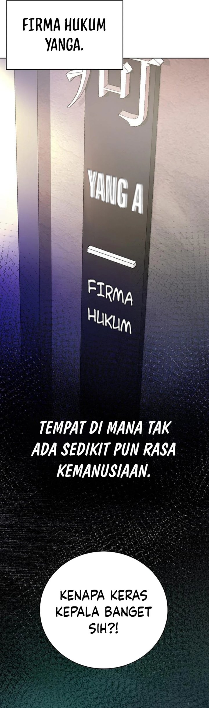 The Ordinary Lawyer’s Subspace chapter 4