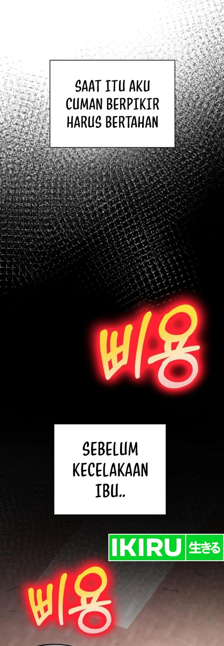 The Ordinary Lawyer’s Subspace chapter 4