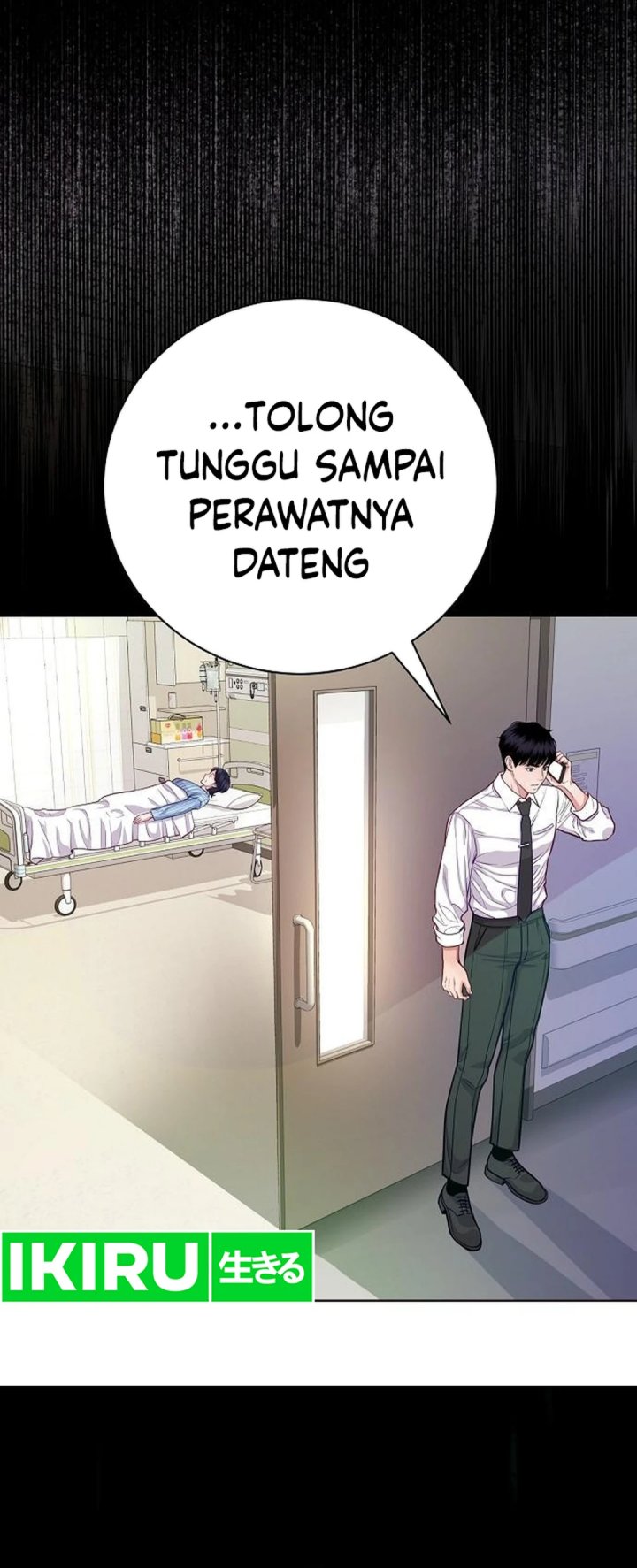 The Ordinary Lawyer’s Subspace chapter 4