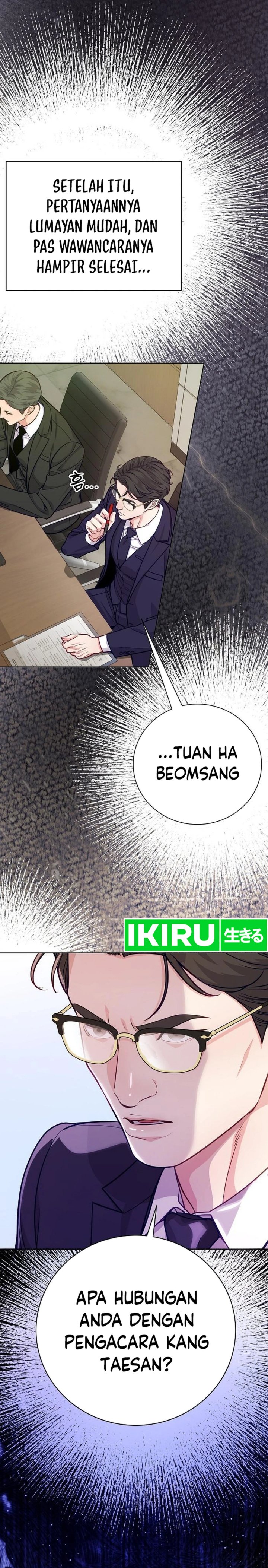 The Ordinary Lawyer’s Subspace chapter 4