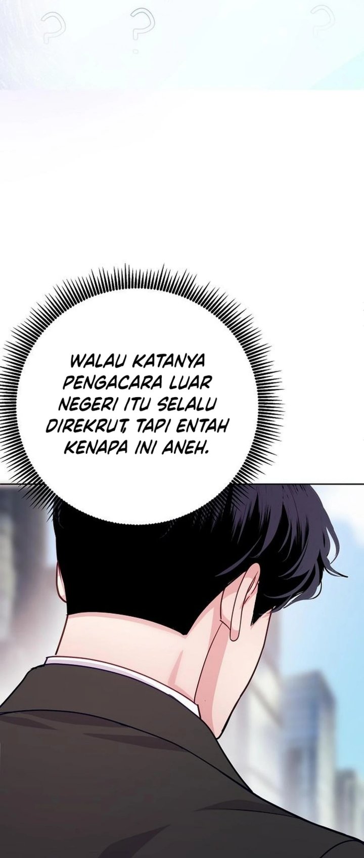 The Ordinary Lawyer’s Subspace chapter 4