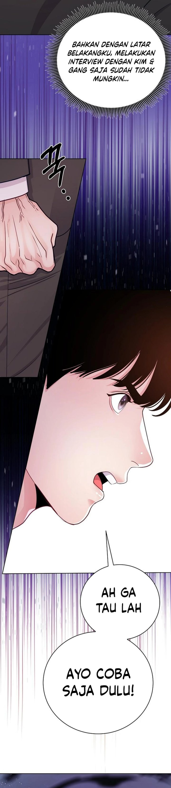 The Ordinary Lawyer’s Subspace chapter 4