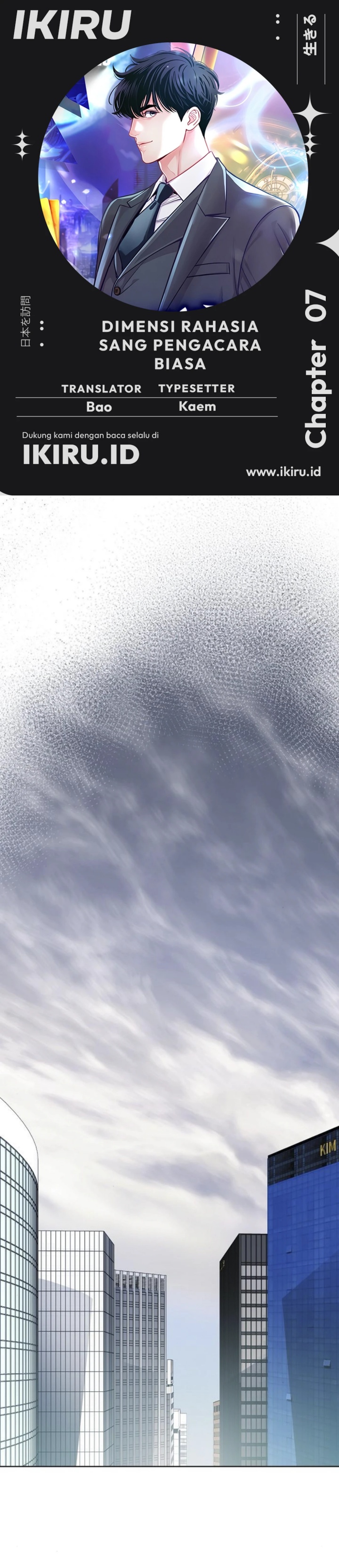 The Ordinary Lawyer’s Subspace Chapter 07 Bahasa Indonesia