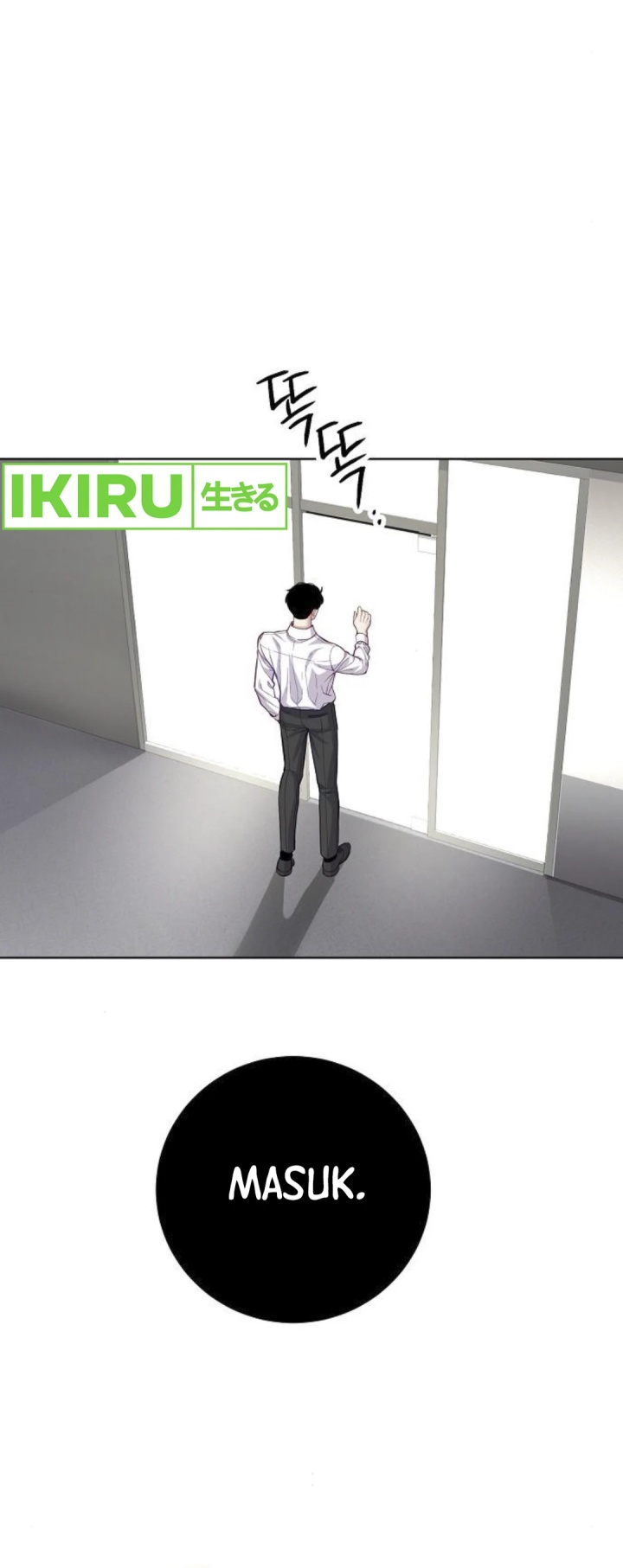 The Ordinary Lawyer’s Subspace Chapter 07 Bahasa Indonesia