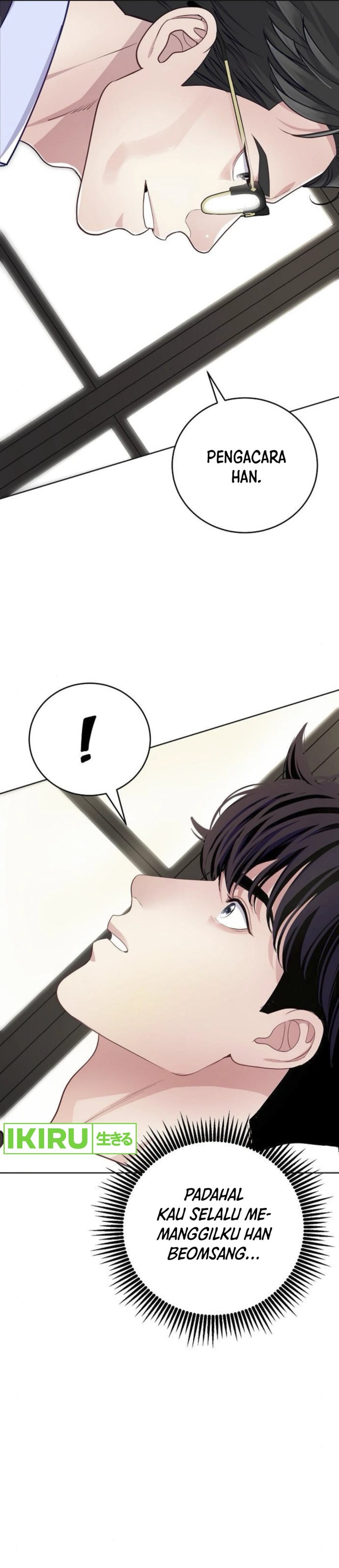 The Ordinary Lawyer’s Subspace Chapter 07 Bahasa Indonesia