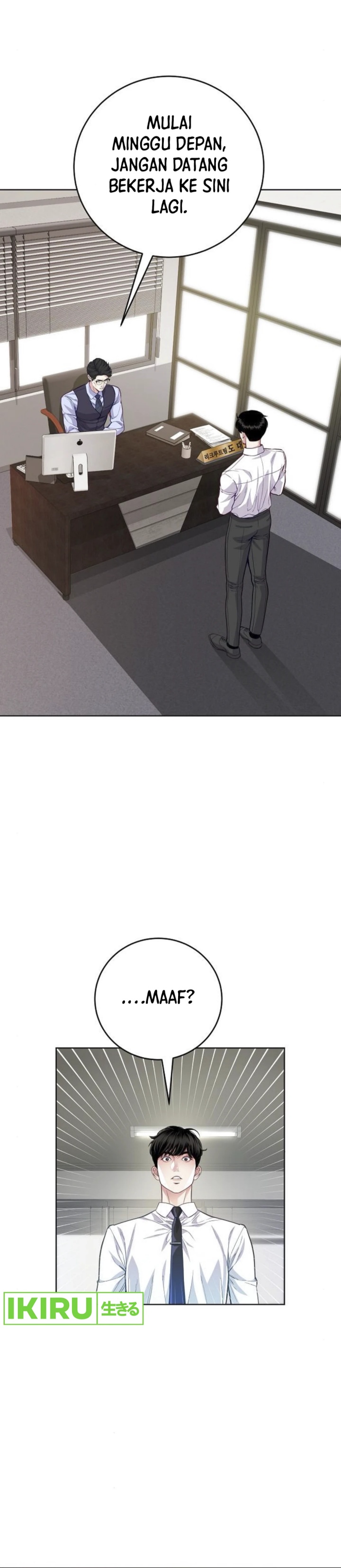 The Ordinary Lawyer’s Subspace Chapter 07 Bahasa Indonesia