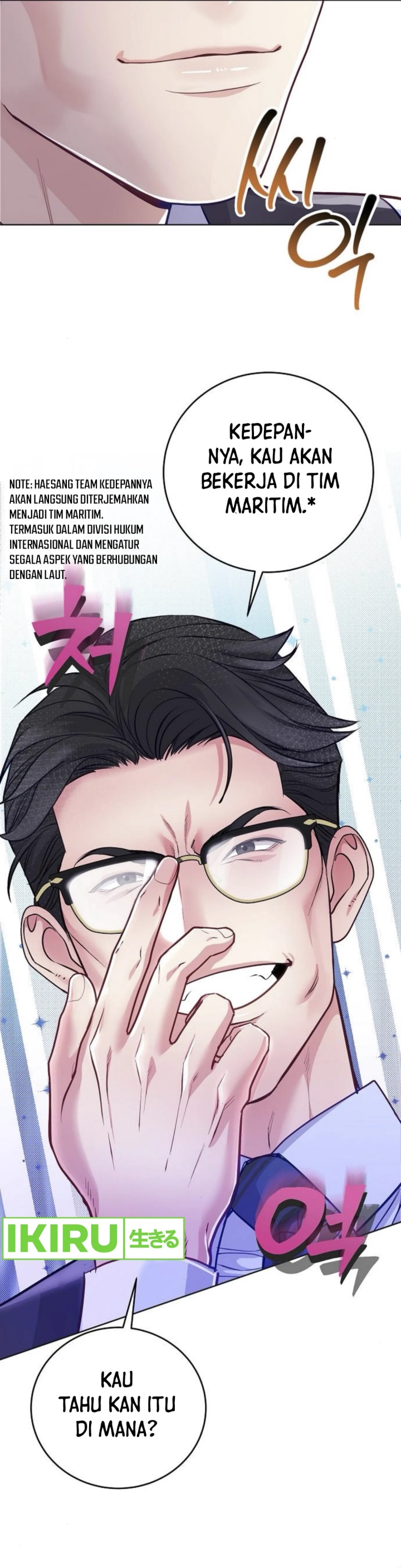 The Ordinary Lawyer’s Subspace Chapter 07 Bahasa Indonesia