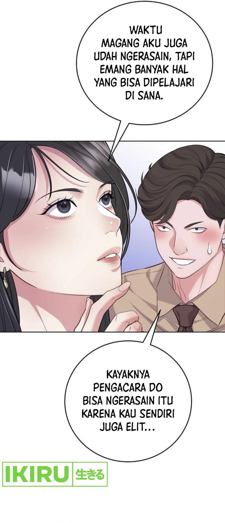 The Ordinary Lawyer’s Subspace Chapter 07 Bahasa Indonesia