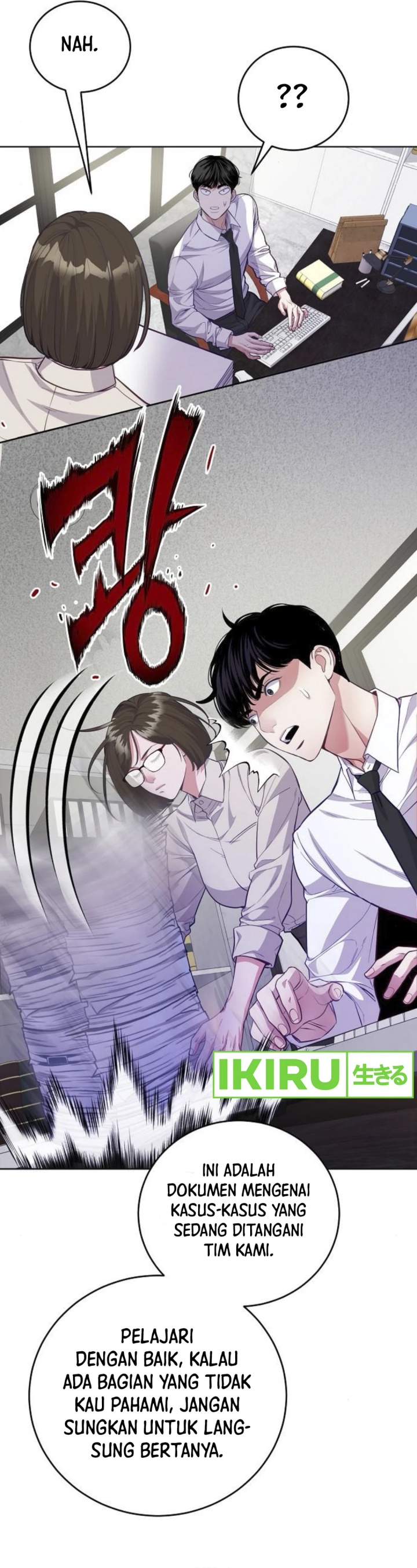 The Ordinary Lawyer’s Subspace Chapter 07 Bahasa Indonesia