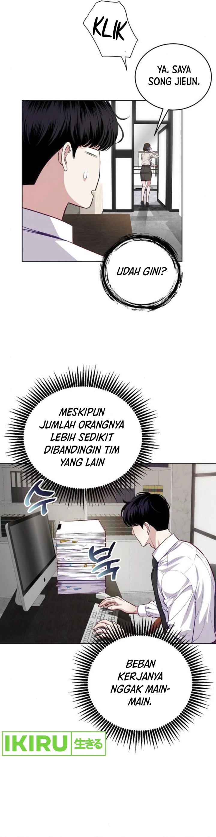 The Ordinary Lawyer’s Subspace Chapter 07 Bahasa Indonesia