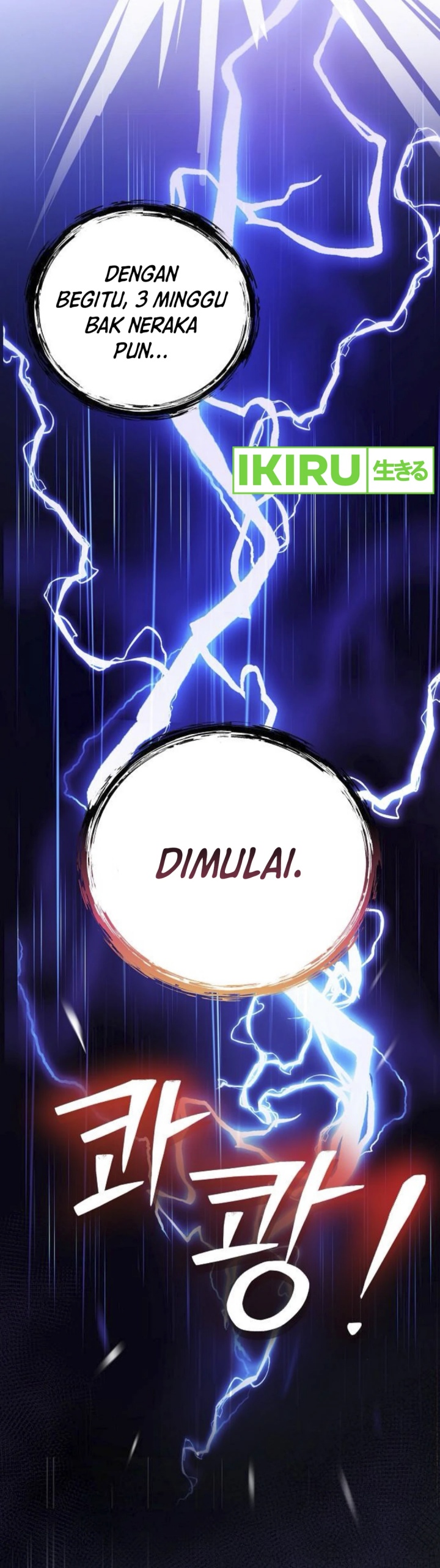 The Ordinary Lawyer’s Subspace Chapter 07 Bahasa Indonesia