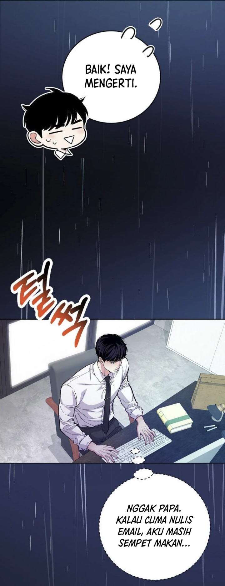 The Ordinary Lawyer’s Subspace Chapter 07 Bahasa Indonesia