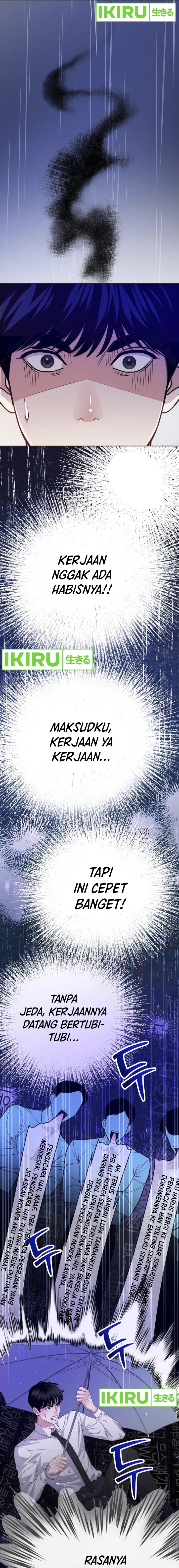 The Ordinary Lawyer’s Subspace Chapter 07 Bahasa Indonesia