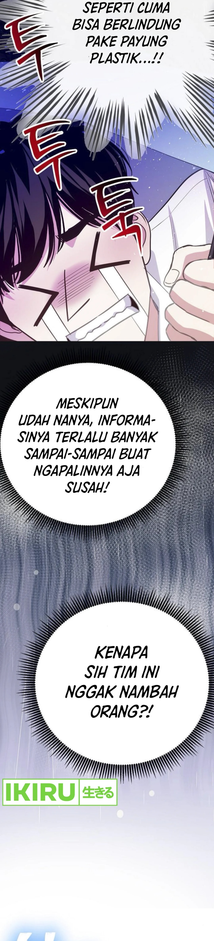 The Ordinary Lawyer’s Subspace Chapter 07 Bahasa Indonesia