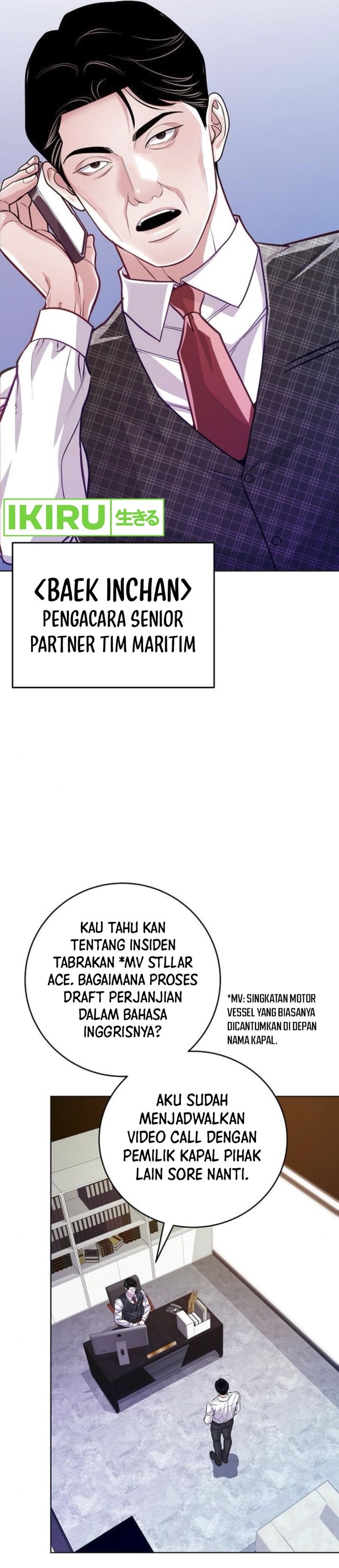 The Ordinary Lawyer’s Subspace Chapter 07 Bahasa Indonesia