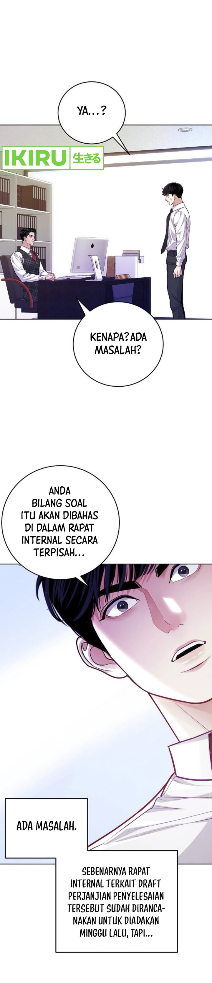 The Ordinary Lawyer’s Subspace Chapter 07 Bahasa Indonesia