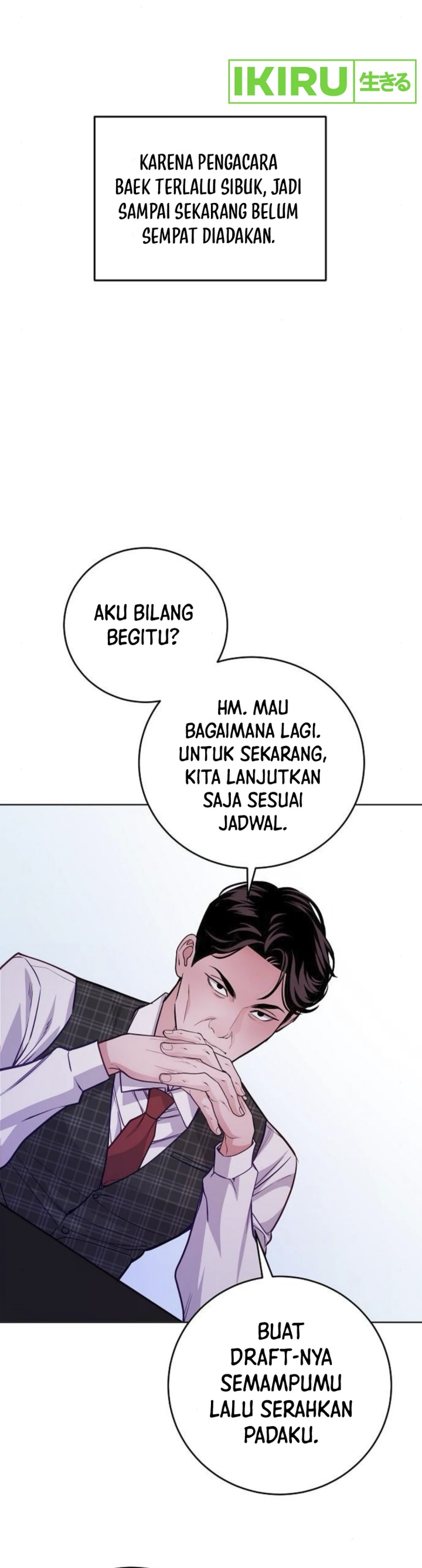 The Ordinary Lawyer’s Subspace Chapter 07 Bahasa Indonesia