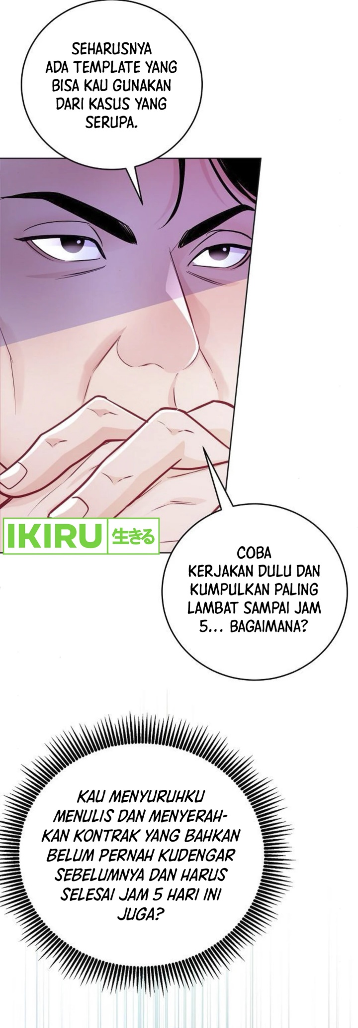 The Ordinary Lawyer’s Subspace Chapter 07 Bahasa Indonesia