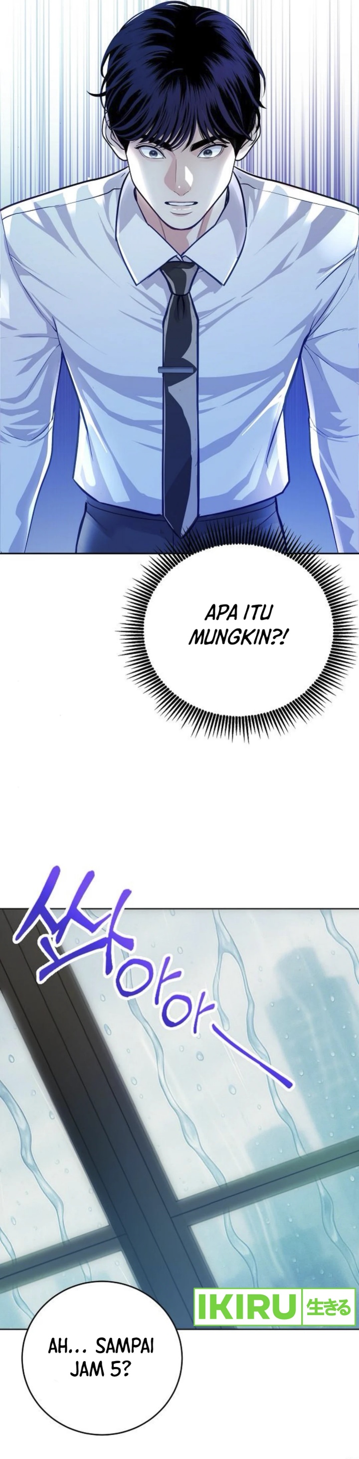 The Ordinary Lawyer’s Subspace Chapter 07 Bahasa Indonesia