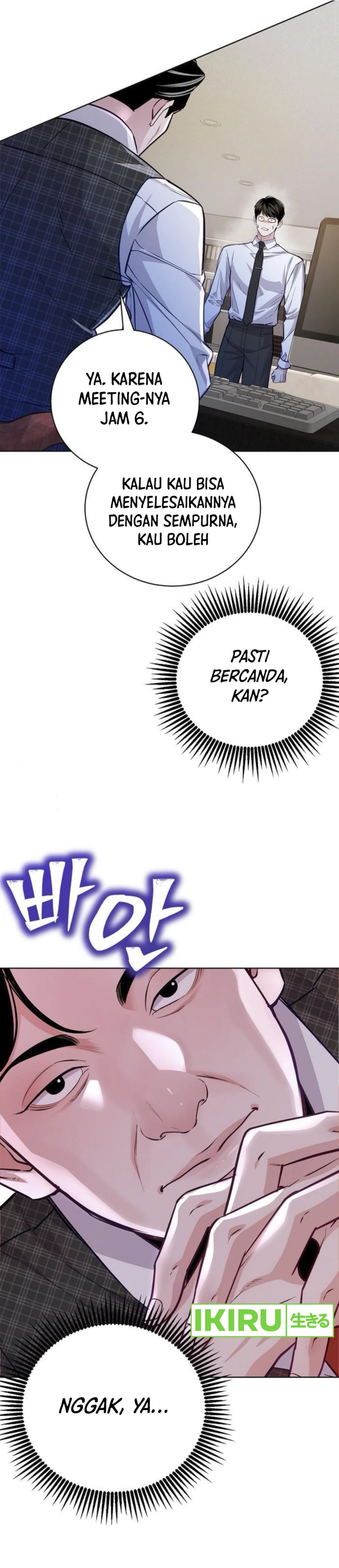The Ordinary Lawyer’s Subspace Chapter 07 Bahasa Indonesia