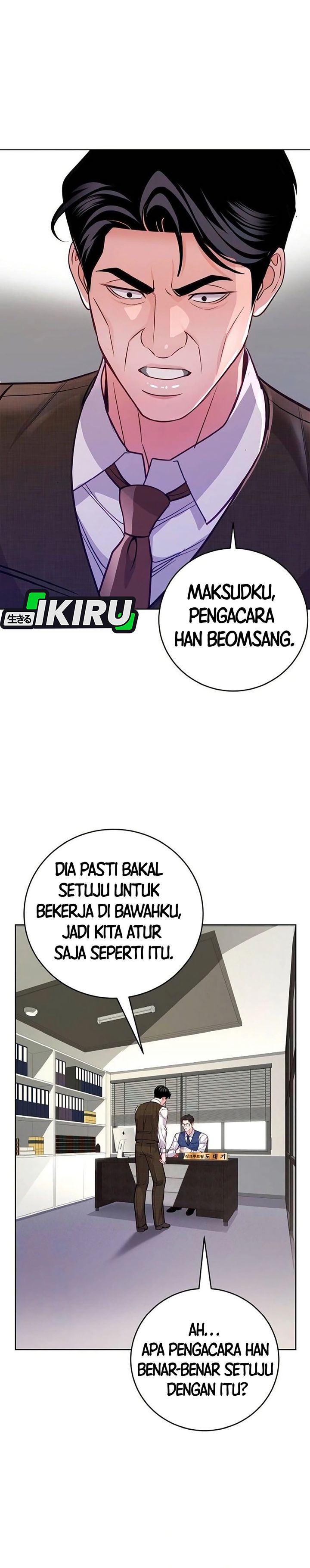 The Ordinary Lawyer’s Subspace chapter 11