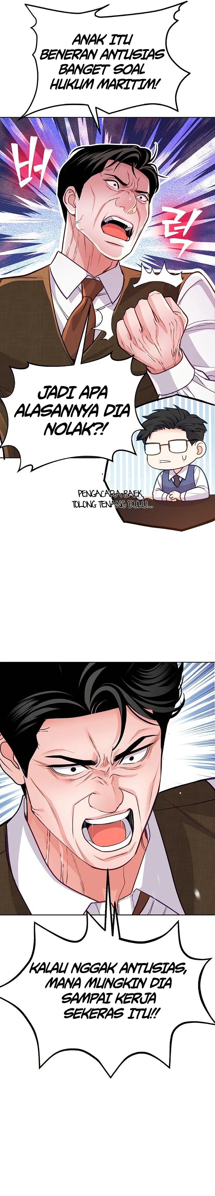 The Ordinary Lawyer’s Subspace chapter 11