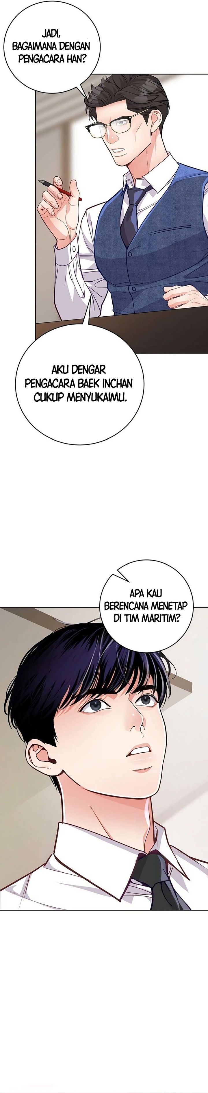 The Ordinary Lawyer’s Subspace chapter 11