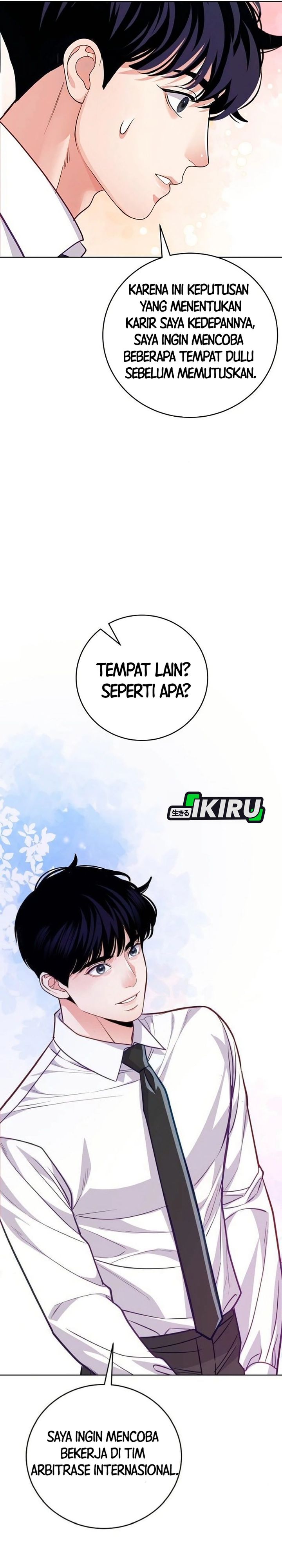 The Ordinary Lawyer’s Subspace chapter 11