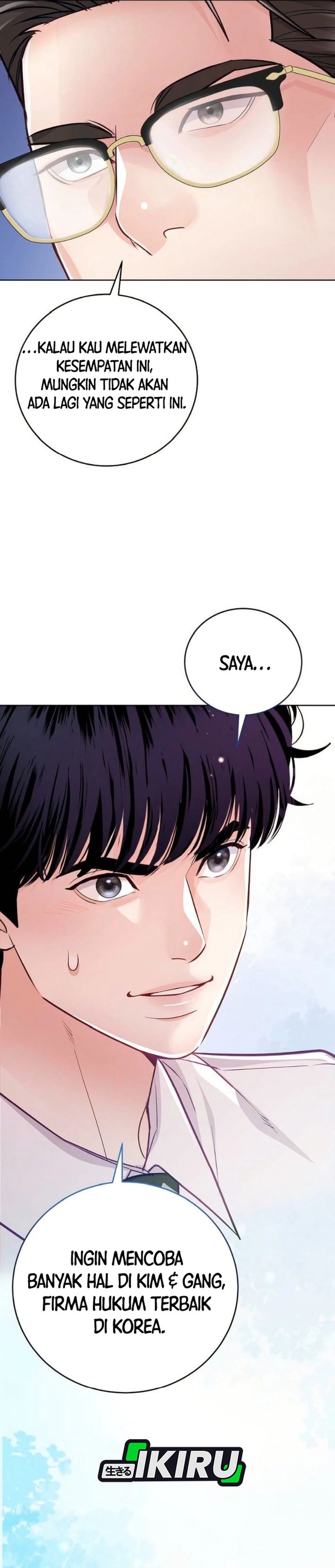 The Ordinary Lawyer’s Subspace chapter 11