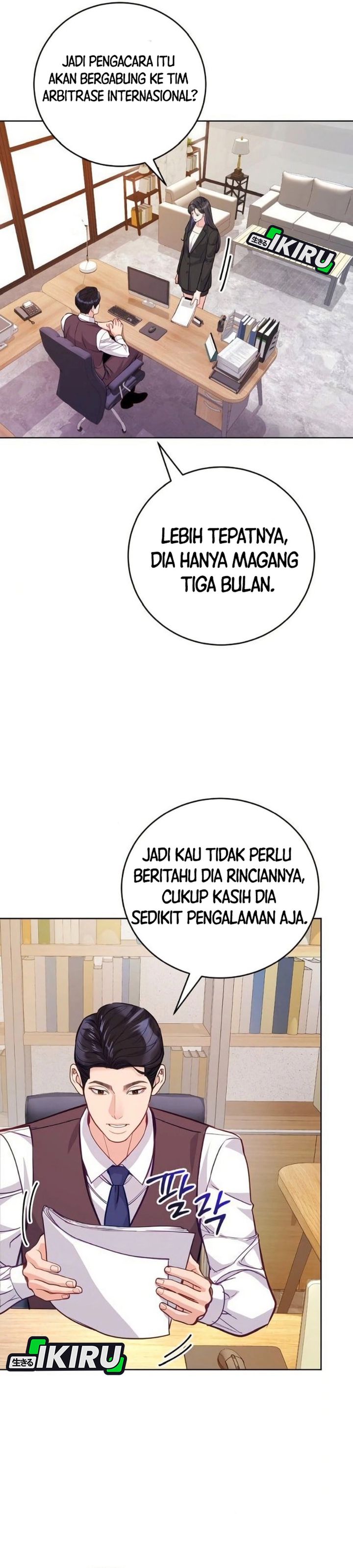 The Ordinary Lawyer’s Subspace chapter 11