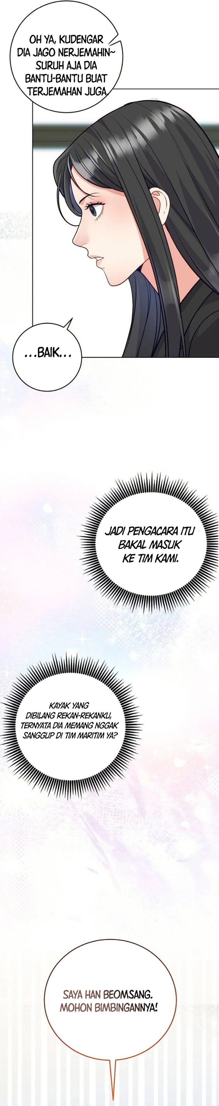 The Ordinary Lawyer’s Subspace chapter 11