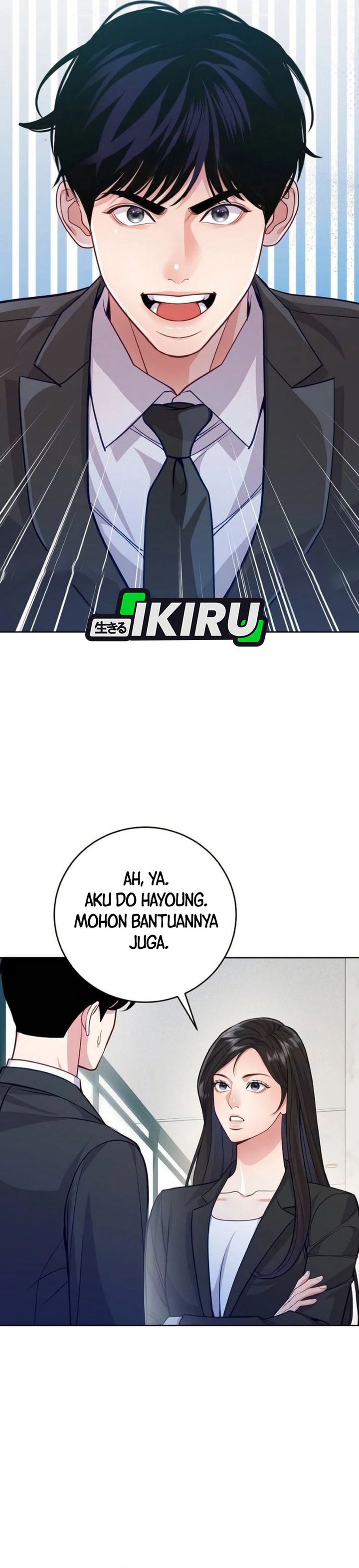 The Ordinary Lawyer’s Subspace chapter 11