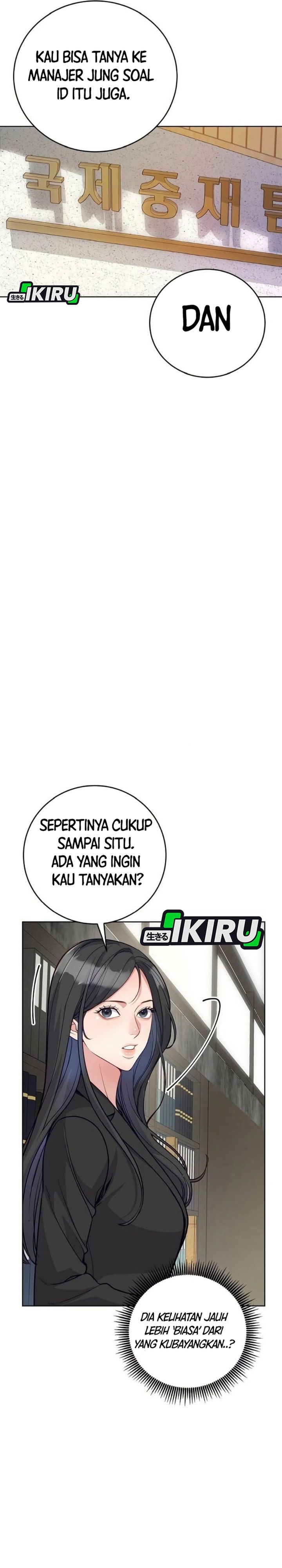 The Ordinary Lawyer’s Subspace chapter 11