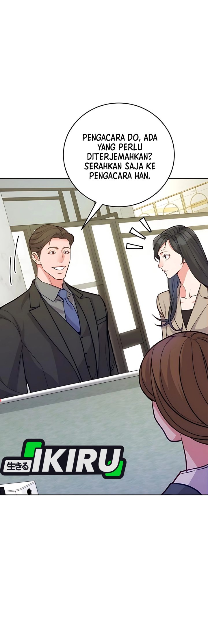 The Ordinary Lawyer’s Subspace chapter 12