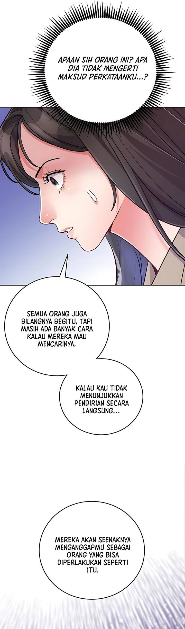 The Ordinary Lawyer’s Subspace chapter 12