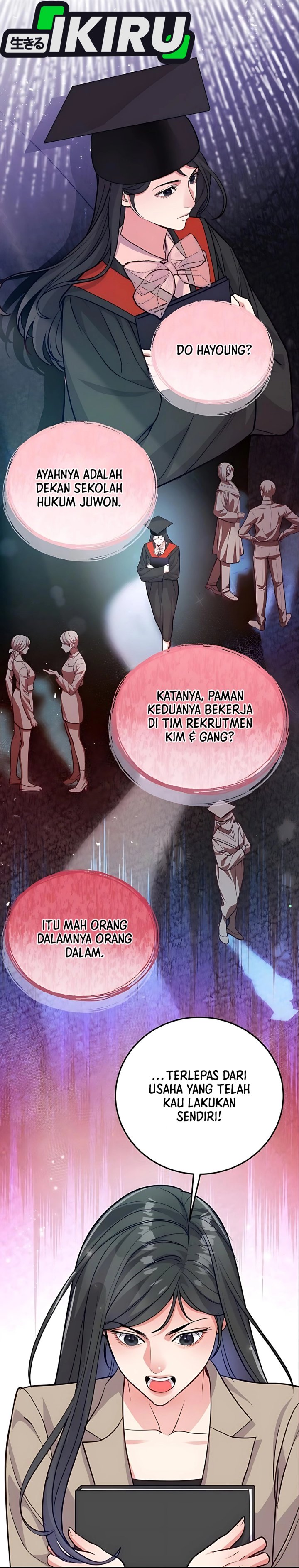 The Ordinary Lawyer’s Subspace chapter 12