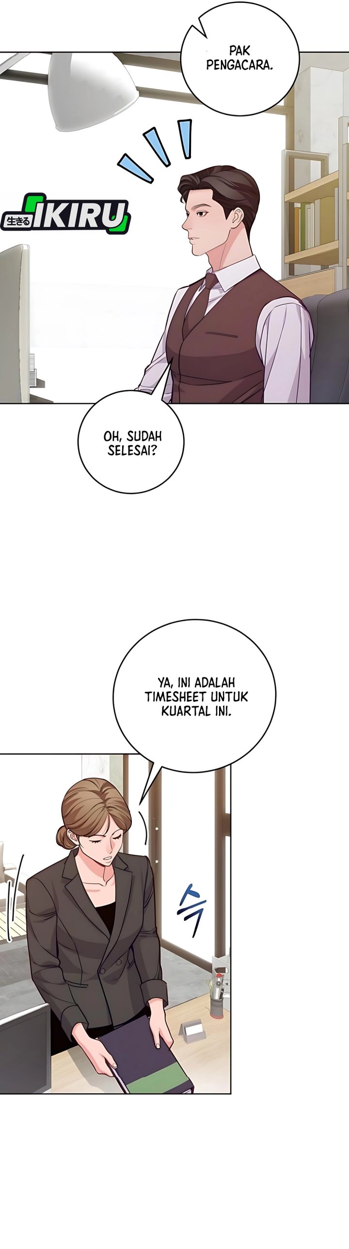 The Ordinary Lawyer’s Subspace chapter 12